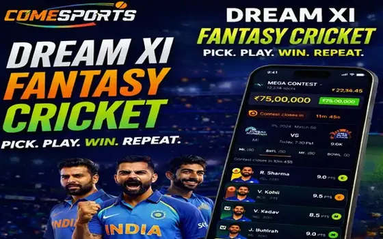 Gujarat vs Rajasthan on CRIC5